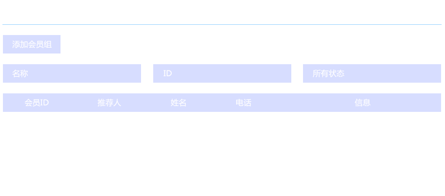 微信图片_20190308171211.png