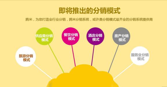 u=4137918249,2823797843&fm=26&gp=0.jpg